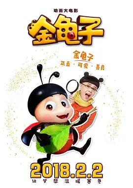 日日摸夜夜添欧美一区